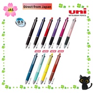 Mitsubishi Uni Jetstream Multi-Function 4&amp;1 Pen 0.5mm 10 Colors [Direct from JAPAN]