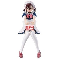 [預訂] Banpresto [GLITTER&GLAMOURS]膽大黨 綾瀨桃 |[Pre order] Banpresto Dandadan Glitter Glamours Momo #HBP-