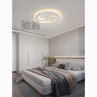 LdgjFlat2024NewledCeiling Lamp round Home Simple Lamps Bedroom Study Lighting Modern Personality Ceiling FM0N