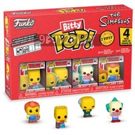 「新貨預訂」 Funko pop Bitty Pop Simpsons Bart Simpson Mr Burns Krusty the Clown Itchy Marge Simpson Moe S