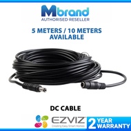 Ezviz12V Male Female DC Extension Cable Power Cord Suitable For EZVIZ H3 5MP C8C C3W H8 Pro 3MP C4W 