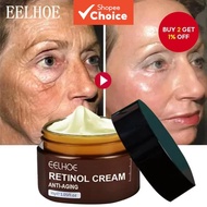 EELHOE Retinol Face Cream: Moisturizing and Nourishing Skincare Cream for the Face  EELHOE Krim muka