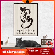 Tranh gỗ DECOR - SLOGAN tạo động lực Truyền cảm hứng - CHỮ TÂM THƯ PHÁP