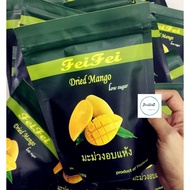 泰国飞飞芒果干(全素) Thai Feifei Dried Mango Low Sugar Vegan Vege Mango Kering Terkenal