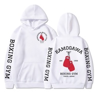 Hajime No Ippo Anime Hoodie Kamogawa Boxing Gym Makunouchi Takamura KGB HOODY