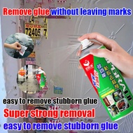 Official genuine  adhesive remover cleaning glue remover self-adhesive double-sided adhesive adhesiv
