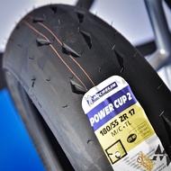 MICHELIN TAYAR POWER CUP 2 - (100% ORIGINAL) 180/55-17 -190/55-17 SPORT TAYAR