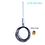 EmaxIT DIY LoRa AS923 MHz Ai Network Omni Antenna 9 dB สายยาว 8 เมตร SMA MALE📶🌐NPD💡