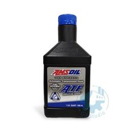 《油工坊》AMSOIL ATL Fuel Efficient ATF 自排 變速箱油 SP-IV MV 236.14