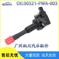 30521-PWA-003 30521PWA003 Suitable for 2003-2008 Honda Fit Car Ignition Coil