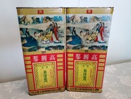 大韓民國煙草人蔘公社 (前正官庄) 高麗蔘 天30 (1991年產)