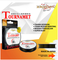 SENAR PANCING BLOOD TOURNAMEN FISHING LINE JAPAN 150 M - Warna Cokelat