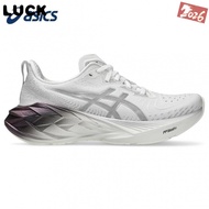2026 (ASICs) Running Shoes Asics Novablast 4 Men's and Women's Running Shoes