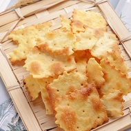 2026新品【Aji黑松露惊奇脆片饼干不规则松茸鱼子酱咸味饼干办公室零食kaishi9008.my20260912