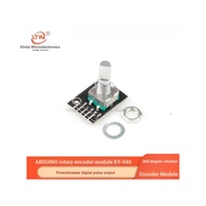 360 Degree Rotating Encoder Module KY-040 FOR Module