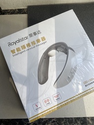 Royalstar 榮事達 智能頸椎按摩器