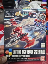 Bandai HG Build Custom Lightning Back Weapon System MK-III