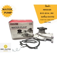 Water Pump NISSAN B13 B14 NV Engine GA15