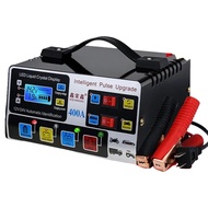 Smart Battery Charger 12/24V Battery Charger Automatic Recognition Conversion Is Suitable for All Ty