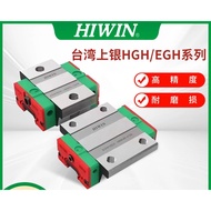 HIWIN Taiwan Silver Linear Slider Guide Rail HGH/W15/20/25/30/35/45/55/65CA/CC