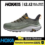 【100% Authentic】HOKA ONE ONE Kaha 2 Low GTX Olive Green 1123190-TRYL Low-top Sneakers