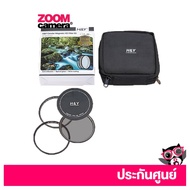 H&Y Magnetic Circular Filter UV+CPL SET with Magnetic Adapter Ring (ประกันศูนย์)
