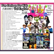 Fun Cartoon For Kids bhs English-32movies- code:CT02