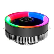 Fan Processor AMD Am2/Am2+.Am3/Am3+/AM4