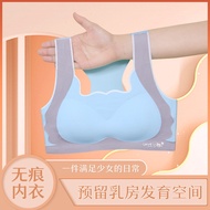 Teenager bra Kids clothes teenager clothes girl Children Young Teenagers Girl Underwear Narrow Shoul