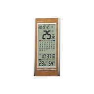 Rhythm (RHYTHM) radio-controlled clock, thermometer, hygrometer, calendar, heat stroke prevention, brown wood grain finish, 26.5x11.8x3cm 8RZ219SR23