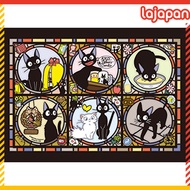 Ensky 208-piece Jigsaw Puzzle  Kiki s Delivery Service  Jiji s Town News  Art Crystal Jigsaw Puzzle,