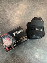 Sigma 105mm f2.8 DG macro for Sony alph