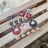 轉印貼紙 達摩轉印貼 轉印貼 物品轉印貼紙