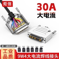 ** · · 9W4 Male Pin Female Plug DB9W4 Plug 5+4D-SUB Pin/Hole Mixed 30A High Current Welding Wire Plu
