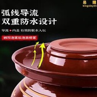 四川泡菜老罈子醃菜缸家用土陶陶瓷加厚酸菜缸醃鹹菜鹹密封罐子
