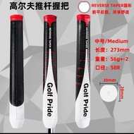 Grip Putter Golf Pride REVERSE TAPER