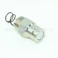 7246798 6679838Universal bobcat Bobcat Loader Quick Coupling Module3/8Pressure Relief Connector