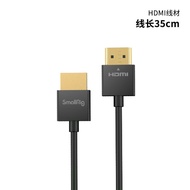 Cáp HDMI Siêu Mỏng SmallRig 4K Tiêu Chuẩn a 30cm 100cm Phù Hợp Với Cổng HDMI 8K Máy Tính Để Bàn Máy