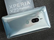 Xperia XZ2 Premium 4G手機5.8 吋 4K顯示屏  雙鏡頭相機 sony手機