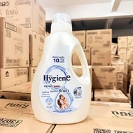 แกลลอน ไฮยีน Hygiene Expert Wash 2800 มล. น้ำยาซักผ้า สูตรเข้มข้น ครบทุกสูตร household -Pearwa