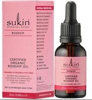 澳洲SUKIN🌹澳洲天然有機認證玫瑰果油25ml/50ml