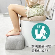 S-6💝EPPBathroom Stool Toilet Foot Bench Toilet Toilet Ottoman Foot Pedal Multifunctional Children's Stool UXLA