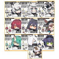Keychain Arknights Set 2