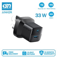 Anker A2331 USB C Plug 323 Charger (33W) 2-Port Compact USB C Charger with Foldable Plug for iPhone
