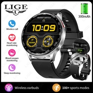 Smart Watch with Earbuds 1.39 inch Fitness Watch 2 in 1 Calories Sleep Monitor Heart Rate Blood Pres