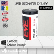 EVE ER34615 3.6V D Size Lithium Battery 19000mAh | 34615 Sub Battery with Plug