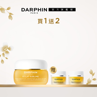 【DARPHIN 朵法】潔膚霸主卸妝組 (買1送2)