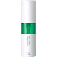 unlabel unlabel lab CM essence ceramide 50mL made in Japan basic cosmetics fluctuating skin dry skin