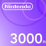任天堂點數 3000 點（日本帳號專用）