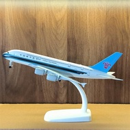Mô hình máy bay China Southern A380 20cm